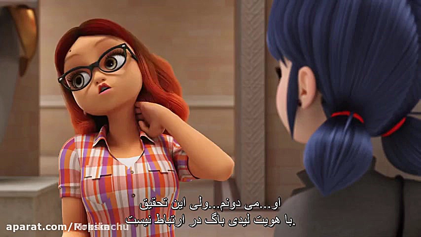 ماجراجویی در پاریس (لیدی باگ)...