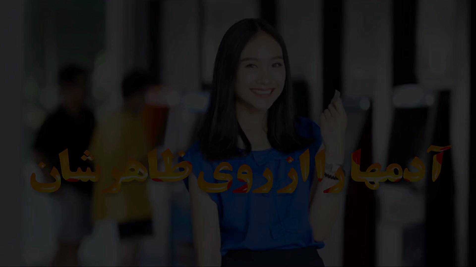 بهترین کلیپ صبح بخیر با موسیقی...