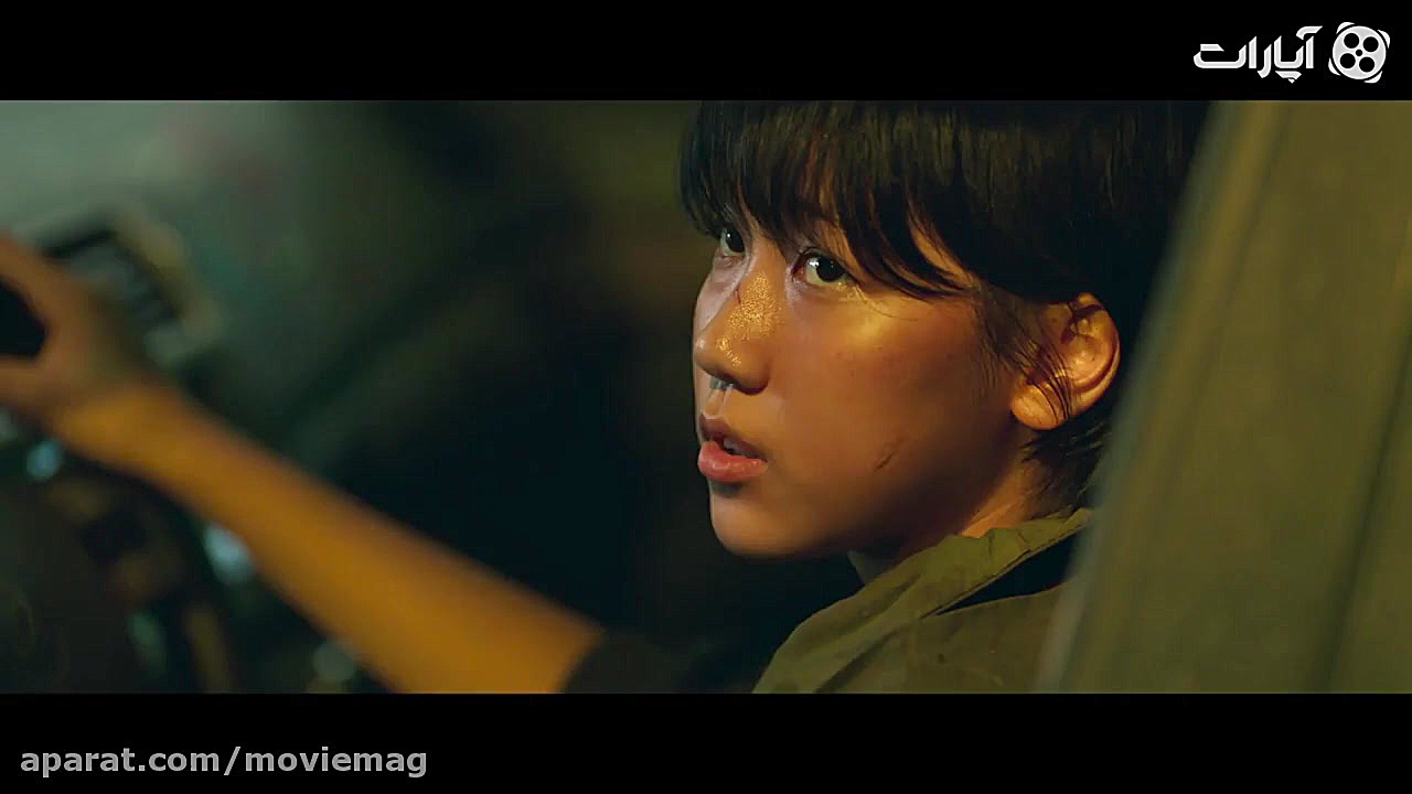 تریلر فیلم Train to Busan Pres...