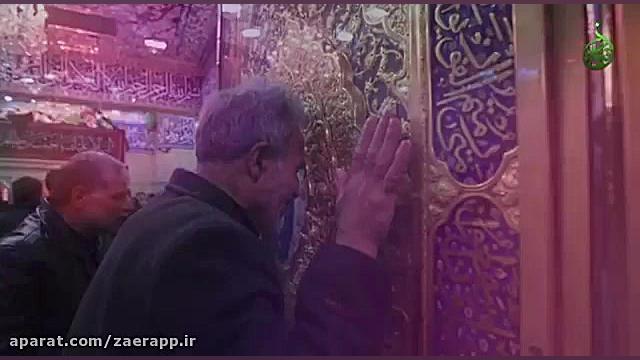 شب جمعه زیارت امام حسین علیه ا...