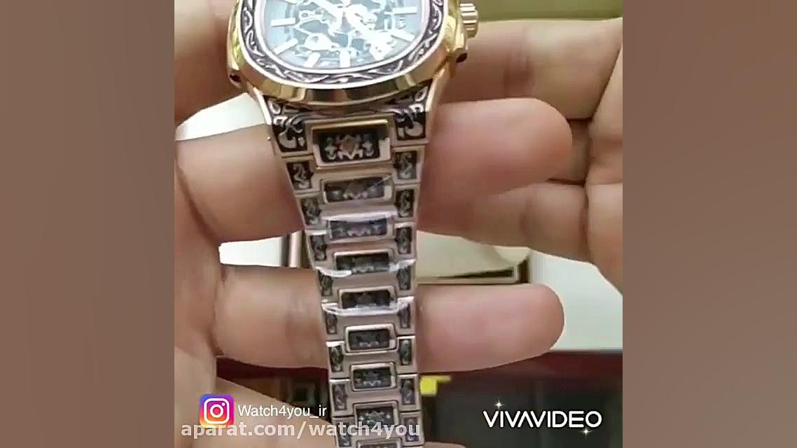 پتک فيليپ ناتيلوس حكاكي اسكلتو...