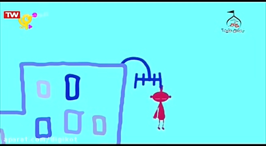 دیپ&zwnj; داپ  قسمت ۲۴۵