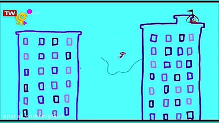 دیپ‌ داپ  قسمت ۲۴۵