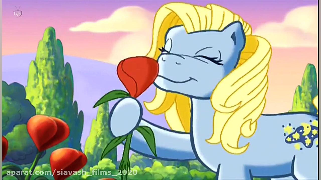 دوبله فارسی انیمیشن " پونی کوچولوی من جشن شاهزاده خانم  My.Little.Pony..Princess زمان3026ثانیه