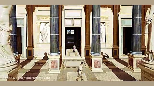 روم باستان در یک انیمیشن