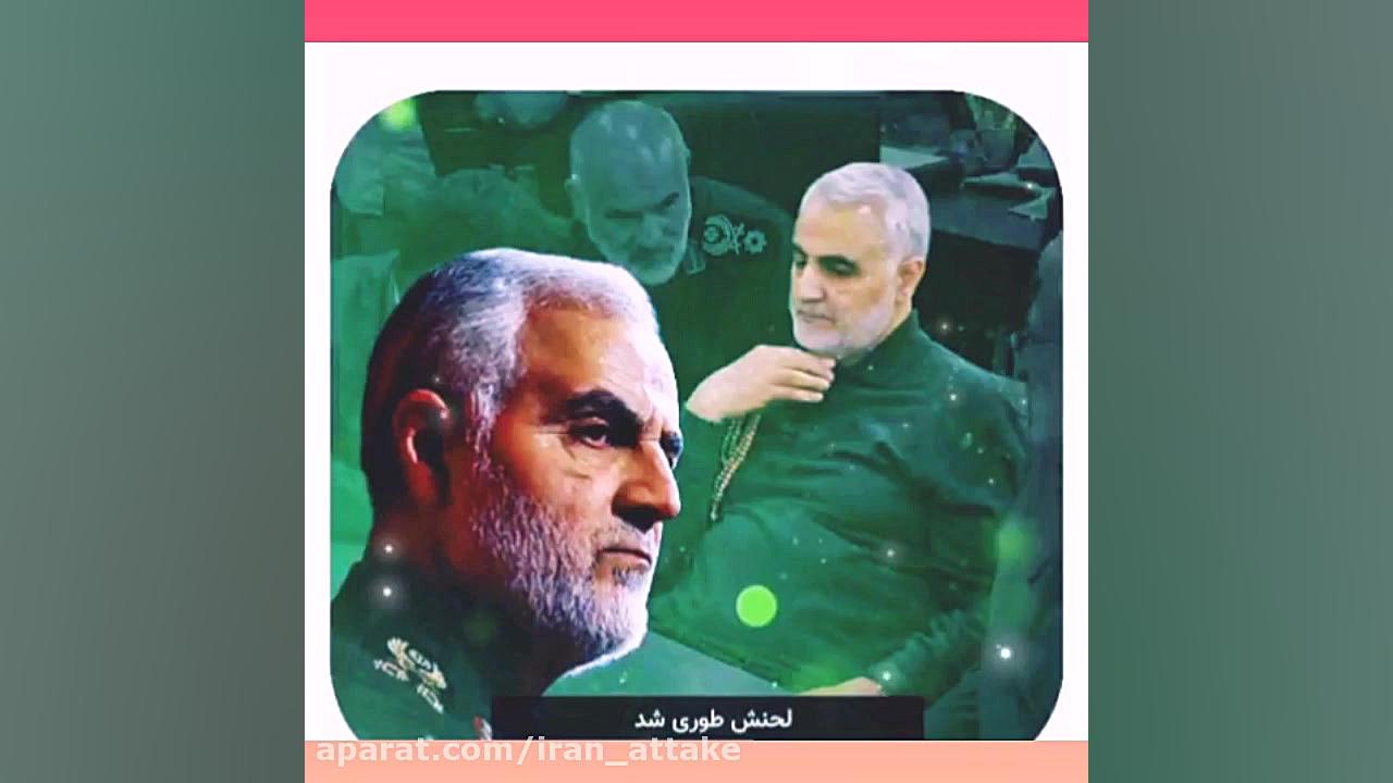 ادای احترام اوباما به حاج قاسم