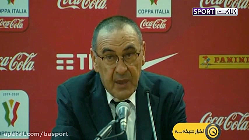 قهرمانی ناپولی در جام حذفی ایت...