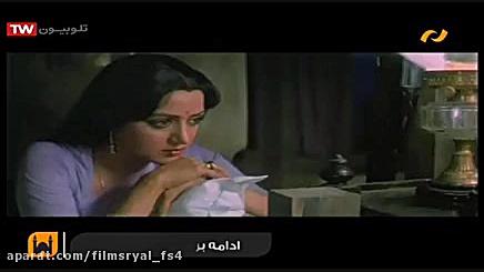 دانلود فیلم هندی هفت عروس برای...