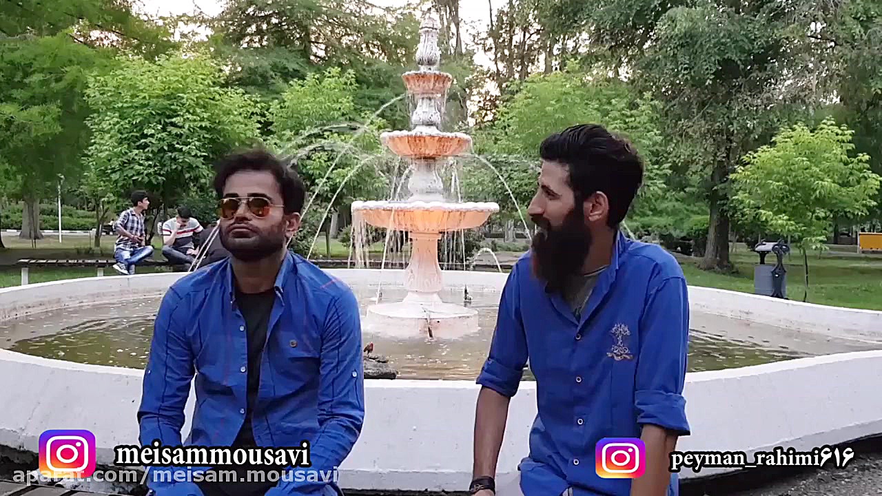 ماجراهای میثم و پیمان ، عینک