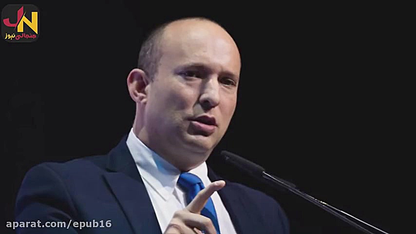 فوری جنجال جدید ایران و اسرائی...