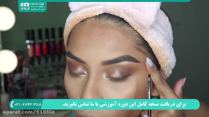 آموزش خودآرایی | میکاپ صورت |...