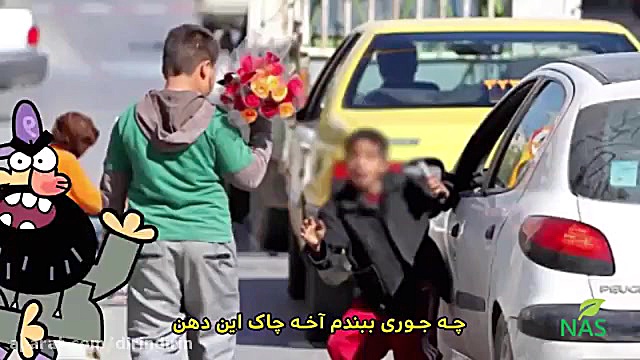 دیرین دیرین  اخبار رپ ۷