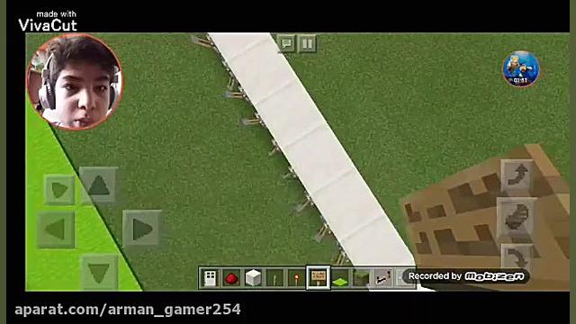 آموزش ساخت درب رمزی در ماینکرف...