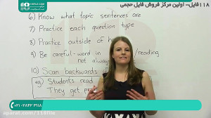 آموزش آیلتس speaking | آزمون آ...