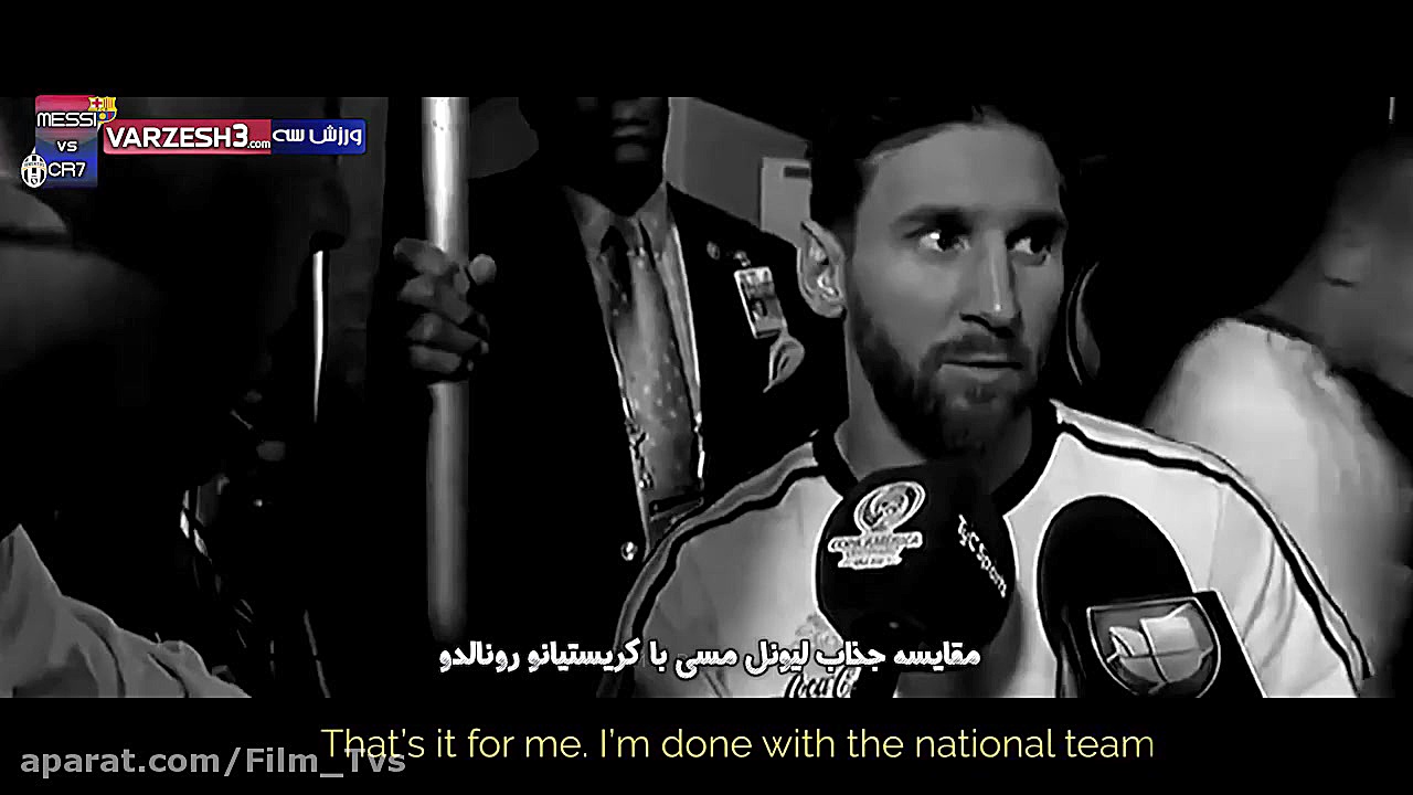 لیونل مسی و کریستیانو رونالدو...