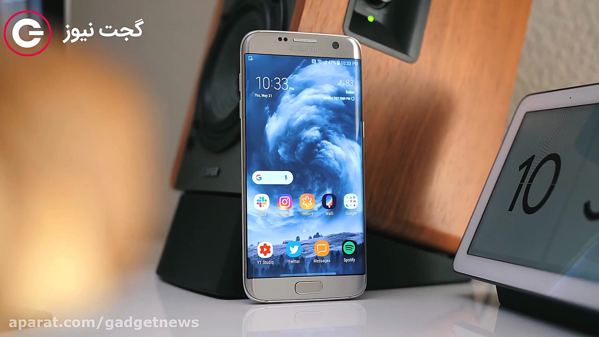 بررسی گلکسی اس ۷ اج بعد از ۴ س...