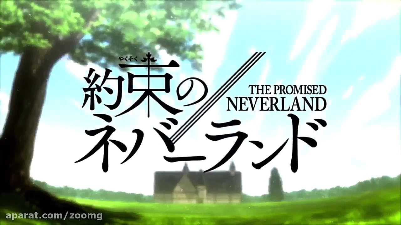 تریلر فصل دوم انیمه‌ی The Prom...