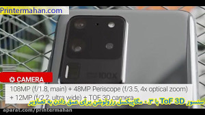 گوشی سامسونگ Samsung Galaxy S2...