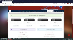 آموزش پاسخدهی به سوالات توسط د...