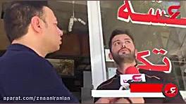 لیلا با شلیک گلوله توسط شوهرش...