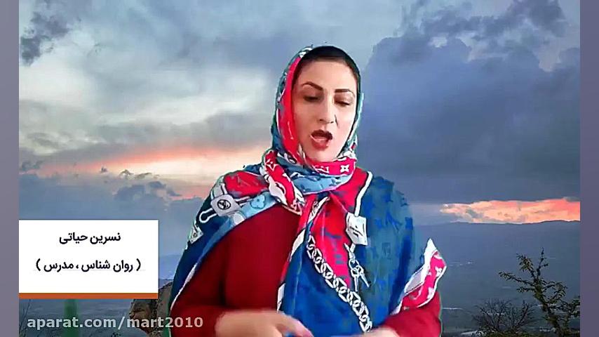 اعتماد به نفس و تکنیک فوری برا...