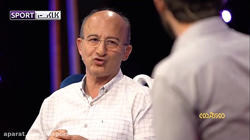 صحبت های چلنگر درباره علاقه اس...