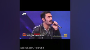 احسان علیخانی برگاش ریخت!
