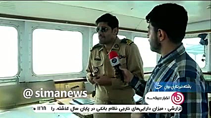 رزمایش موشکی نیروی دریایی ارتش...