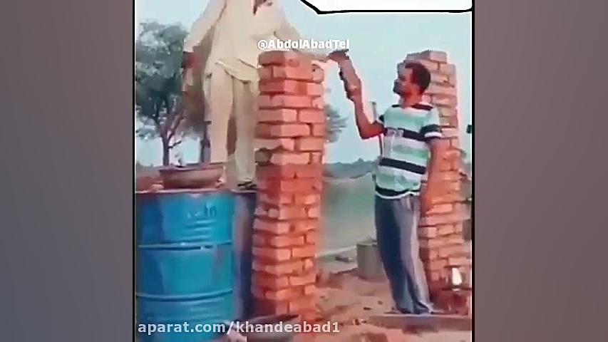 کسی معمار و بنا خاست به این او...