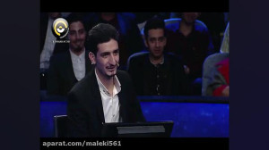 واکنش عجیب رضا گلزار (امیدوارم...