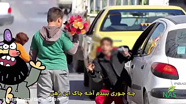 دیرین دیرین  اخبار رپ 7