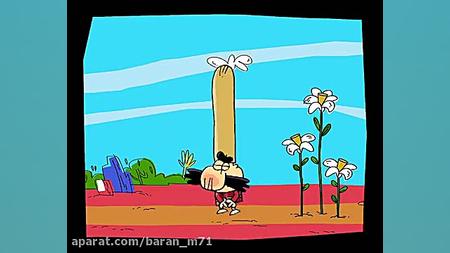 دیرین دیرین قسمت ۱۳۹