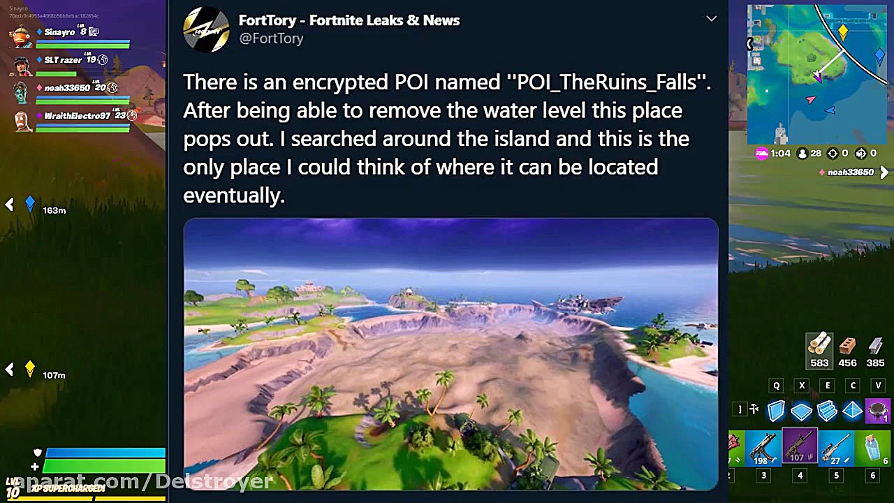 شهر جدید آکوامن فورتنایت,اسکین...