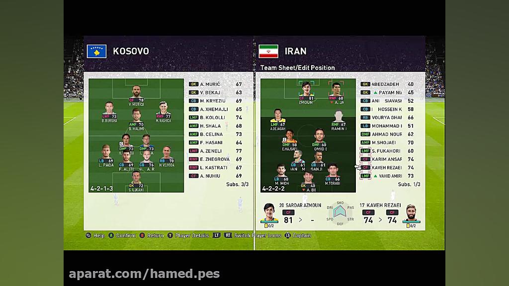 جام جهانی ایران قسمت 2