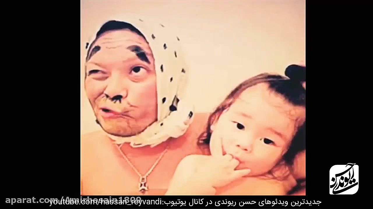 حسن ریوندی  خر شناسی