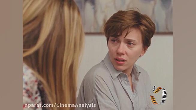 داستان ازدواج دنیای بی رحم