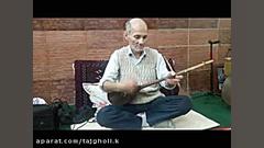 الکترو دوتار  حمید رژیم هنرمند...