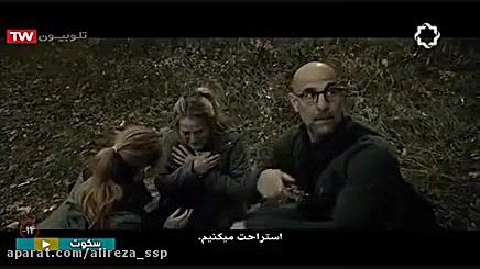 فیلم سینمایی سکوت