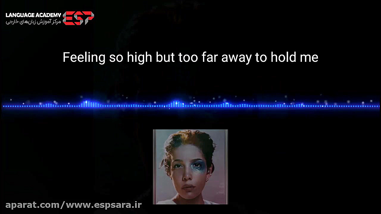 ESP Friday Night Music