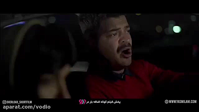 تیزر فیلم کوتاه &laquo;اضافه ب...