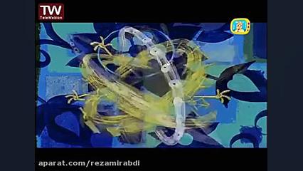 باب اسفنجی کارتون باب اسفنجی |...