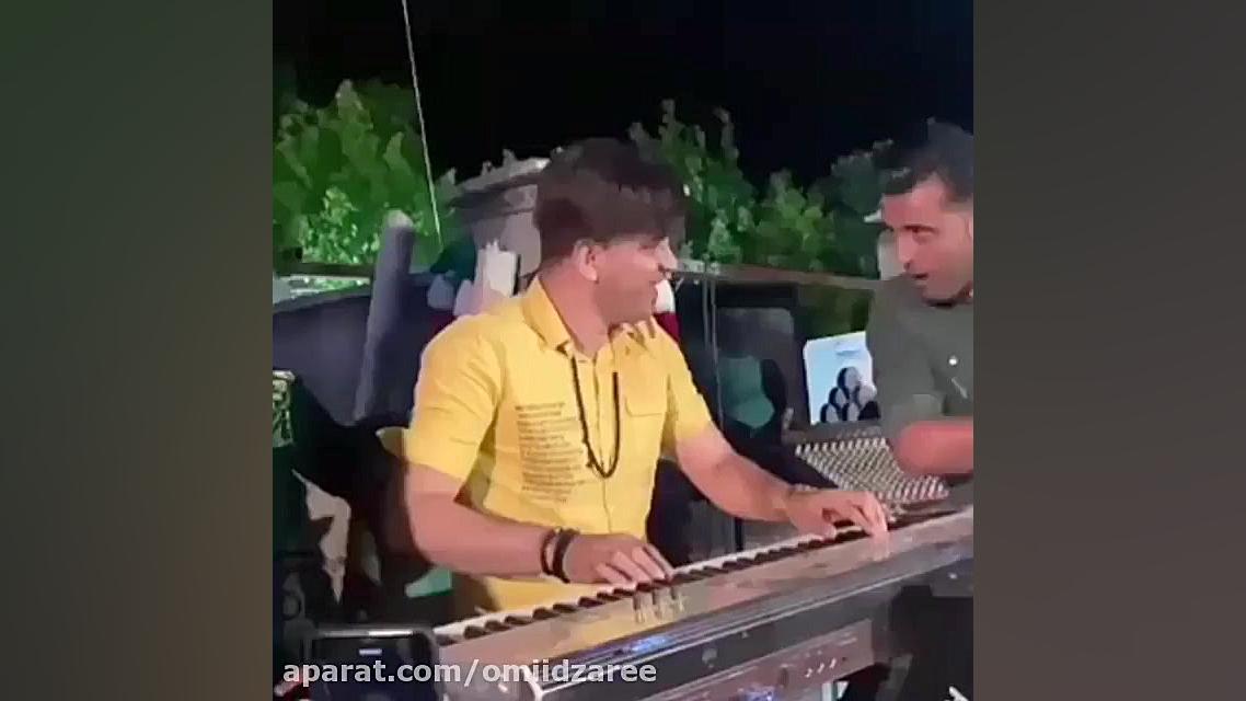 ارگ زدن حرفه ای