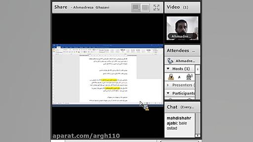 اندیشه اسلامی 1 جلسه هفتم بخش...