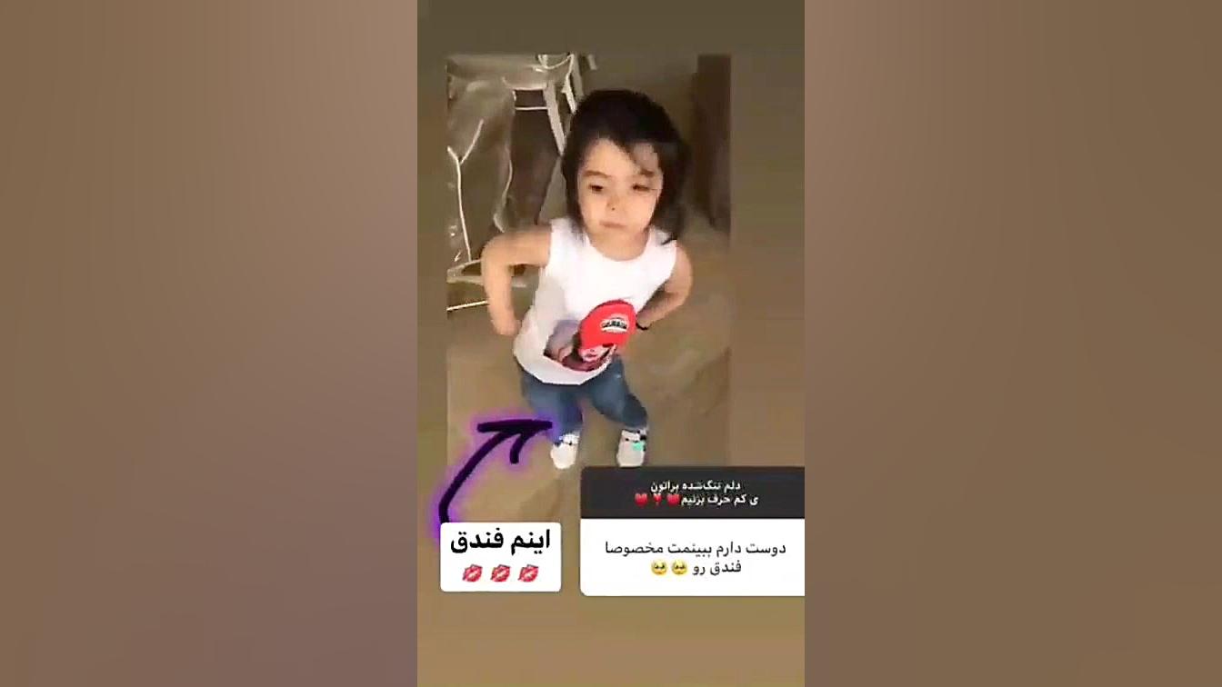 استوری پارمیس کپی به شرت دنبال...