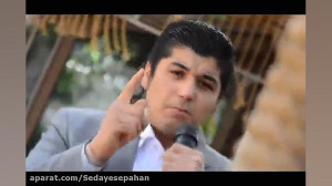 ترانه زیبای سلطان سپاهان