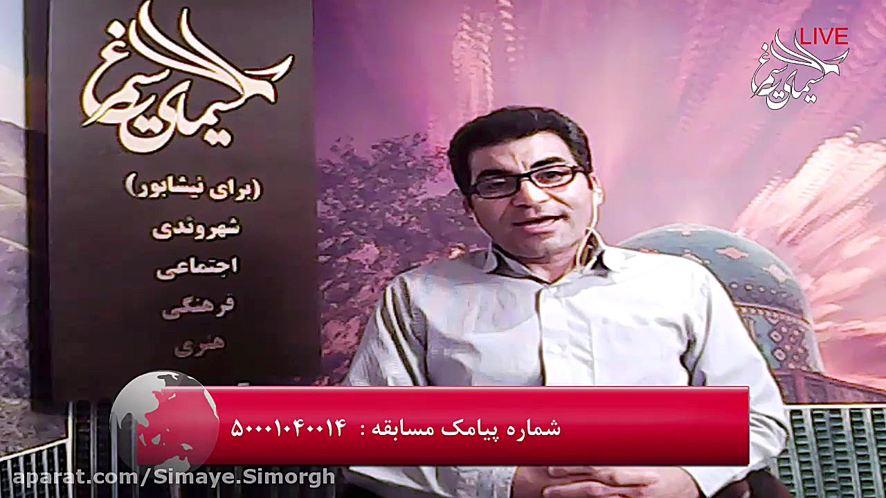 گفتگوی اختصاصی با مهندس عبدالر...