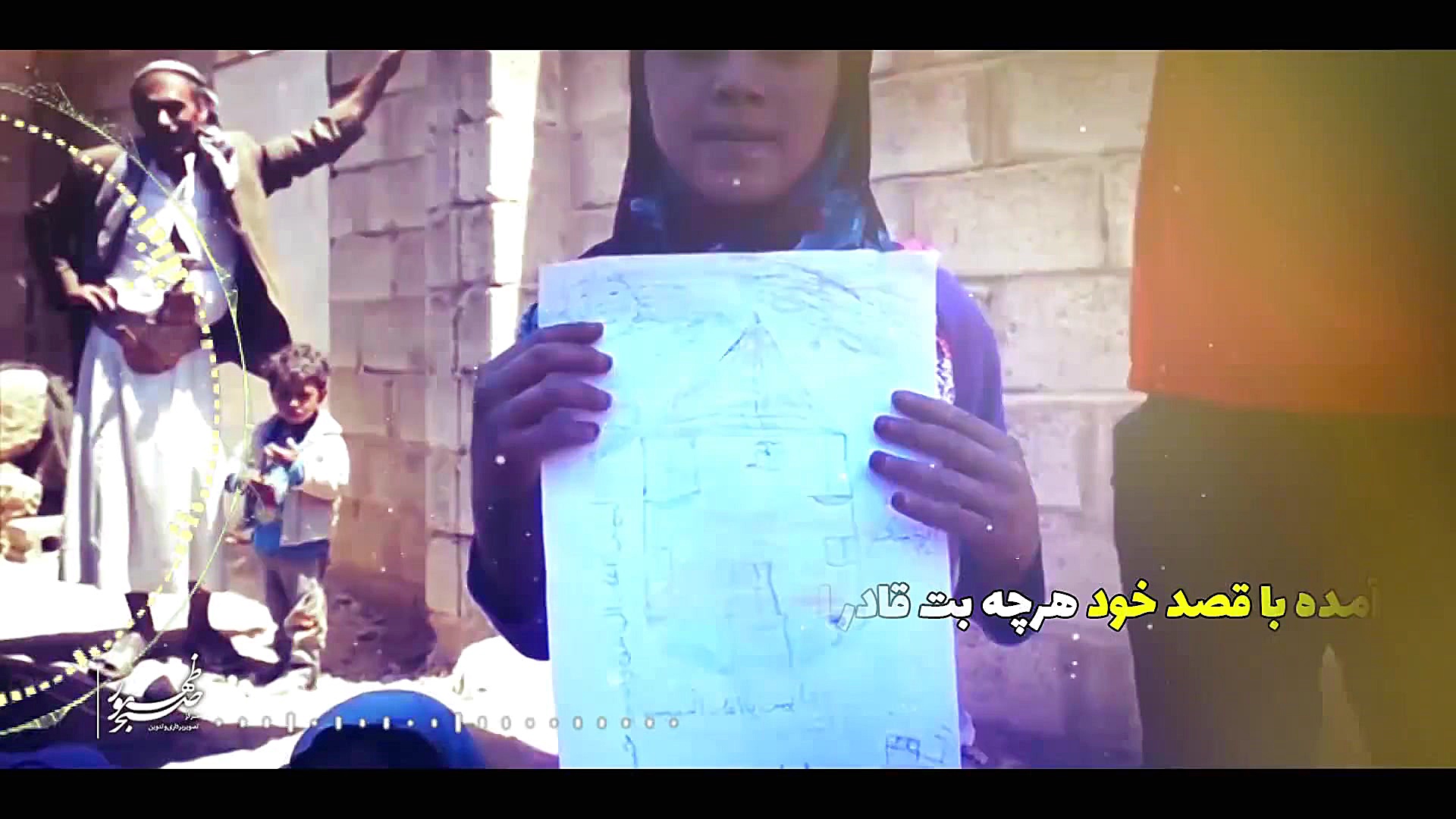 موزیک ویدئو (او)  محسن چاوشی...