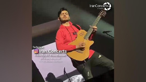 کنسرت اصفهان  ناخدا