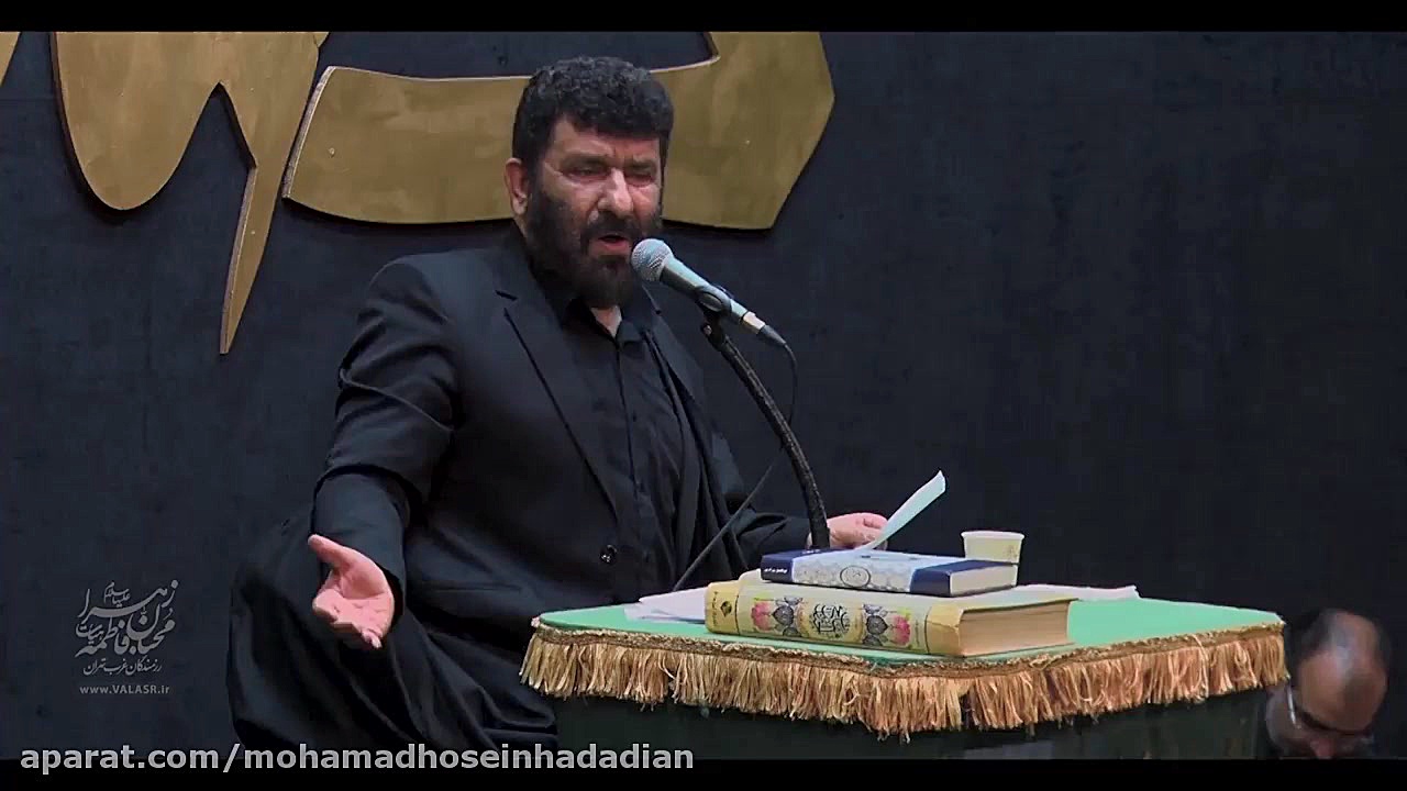 حاج سعید و محمد حسین حدادیان ش...