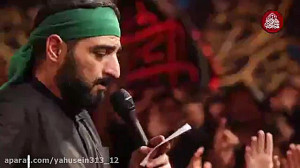 مداحی بسیار زیبا|عمو عباس|سید...